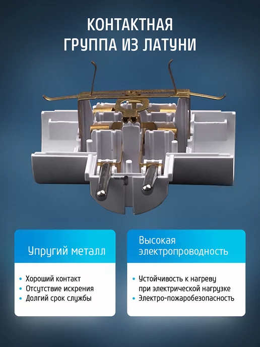 ФОТОН Тройник разветвитель для розетки с заземлением АМ 16-3ТЕ, белый, фото 4