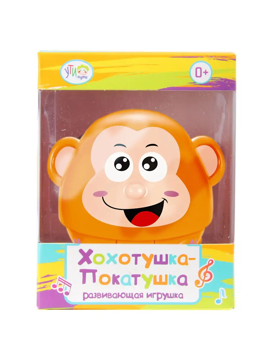 Интерактивная игрушка «Озорная малышка Хохотушка Лили» My Little Pony Hasbro