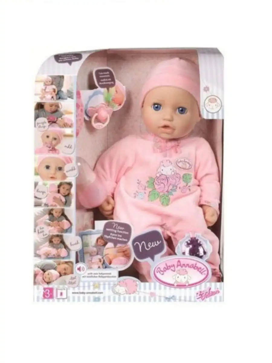 Игрушка Baby Annabell Кукла многофункциональная, 43 см ZAPF 3383399 купить  в интернет-магазине Wildberries