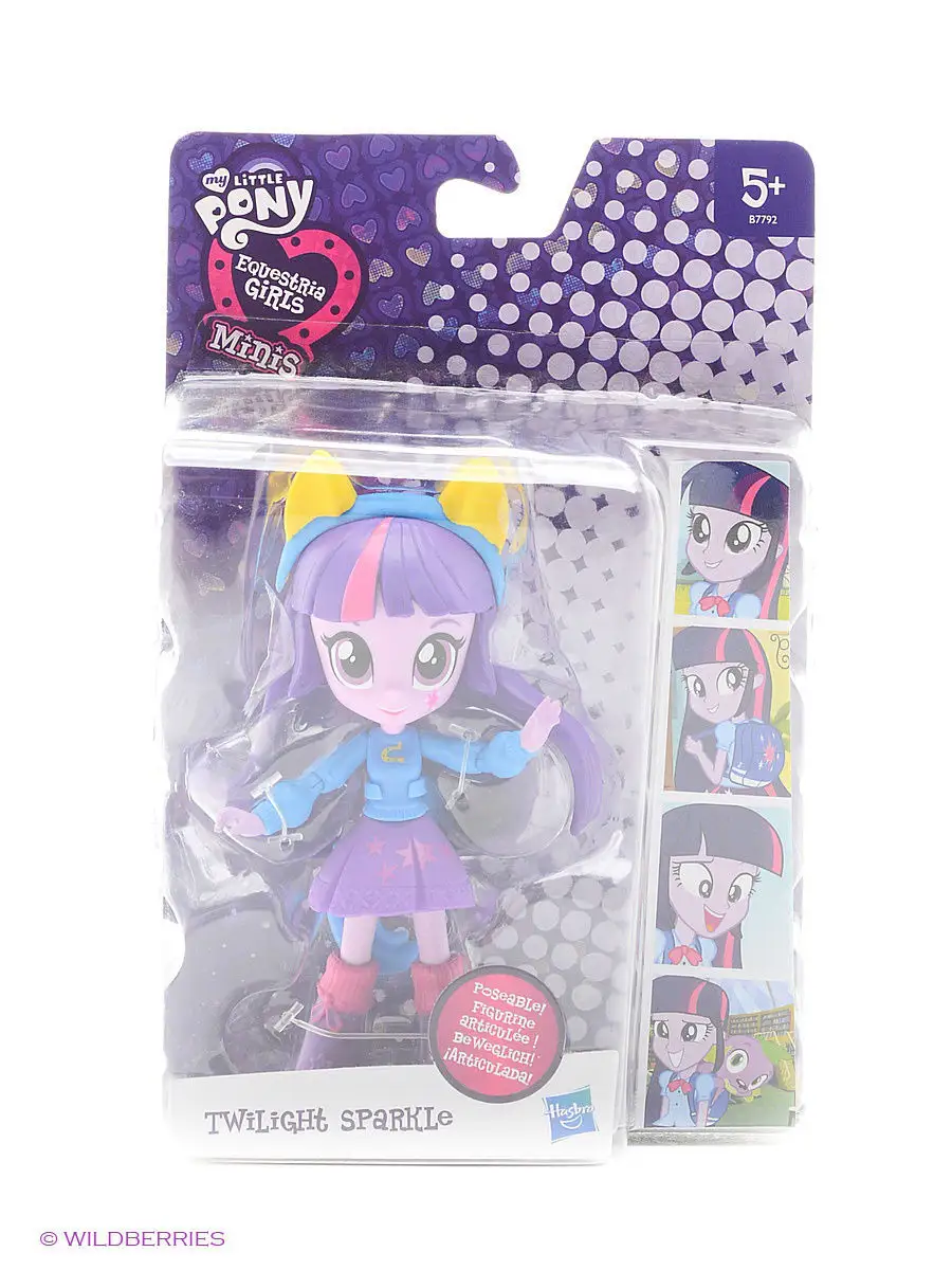 Girls minis outlet