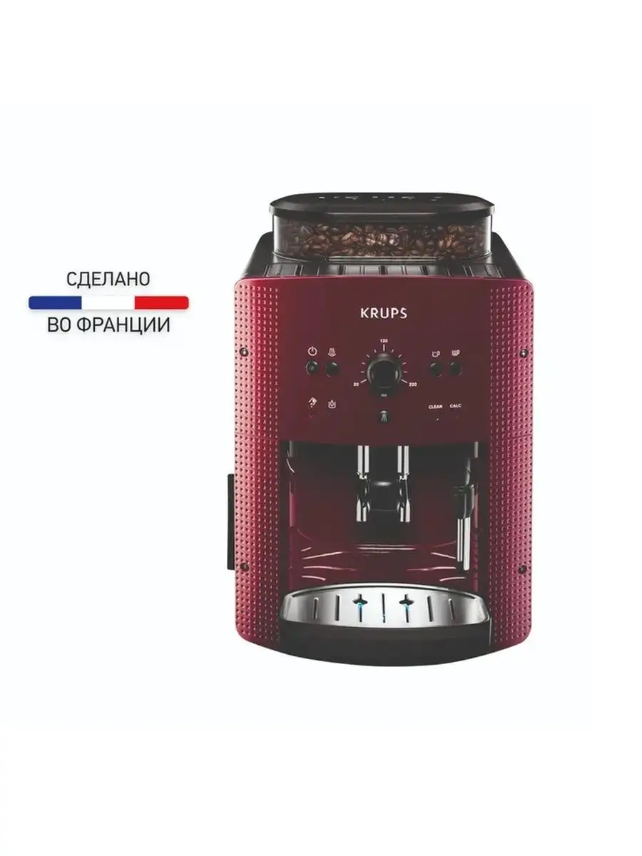 Автоматическая кофемашина Roma Red Essential EA810770 Krups 3407062 купить  в интернет-магазине Wildberries