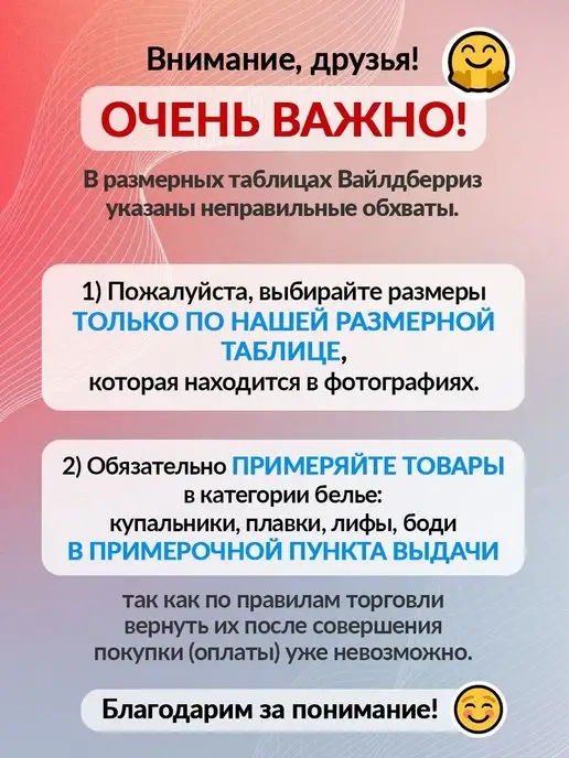 KICKERS Плавки, черный, фото 4