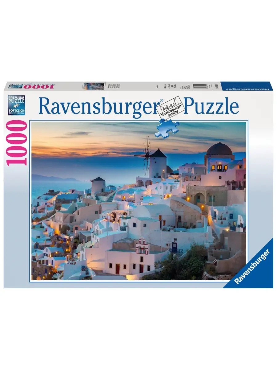 Пазл Ravensburger 