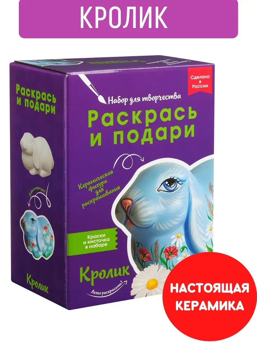 Как поросится свинья в домашних условиях? – Клуб любителей хрюш