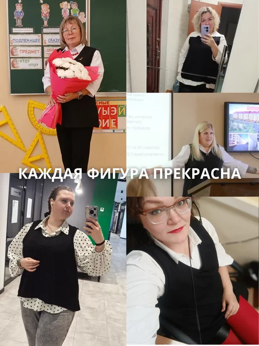 SPARADA Жилет трикотажный, вариант, фото 5