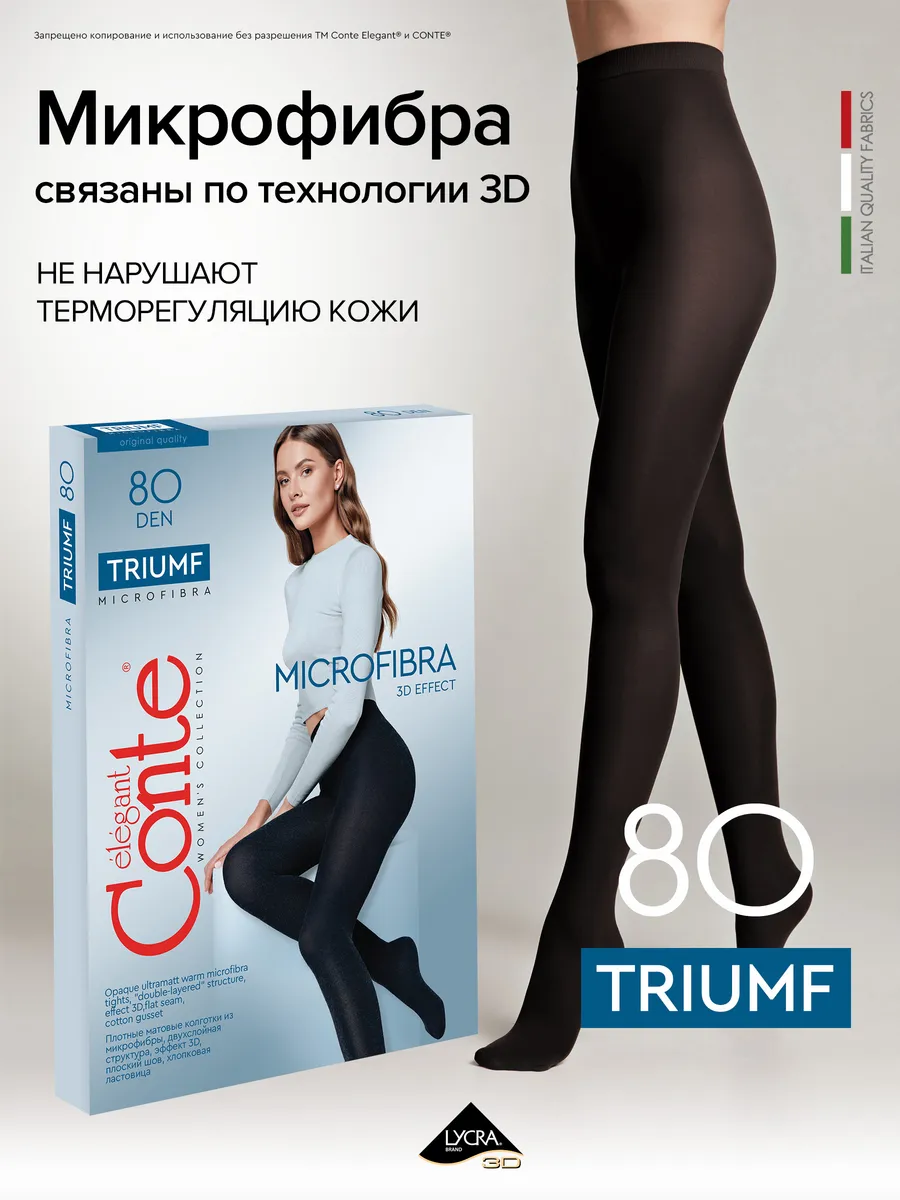 Орыс бисексуалы порно