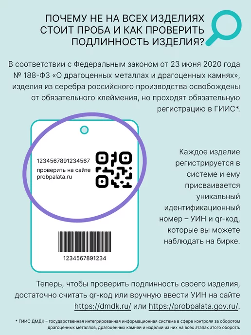 KU&KU Серебряный подарок талисман Свинья копилка, серебристый, фото 4