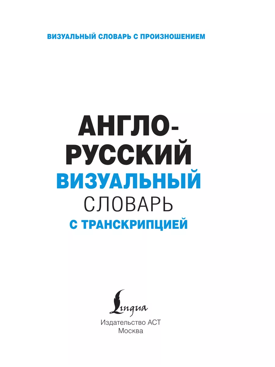 НЕДЕЛЯ ЛАНДЫШЕЙ. АЖУРНЫЙ УЗОР ЛАНДЫШИ. ОПИСАНИЕ ПО-РЯДНО