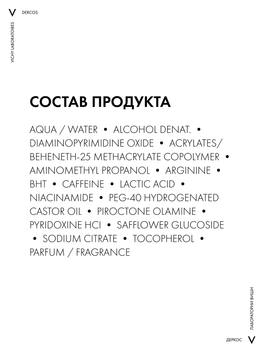 Сезоны здоровья № 5 by Rigla Rigla - Issuu