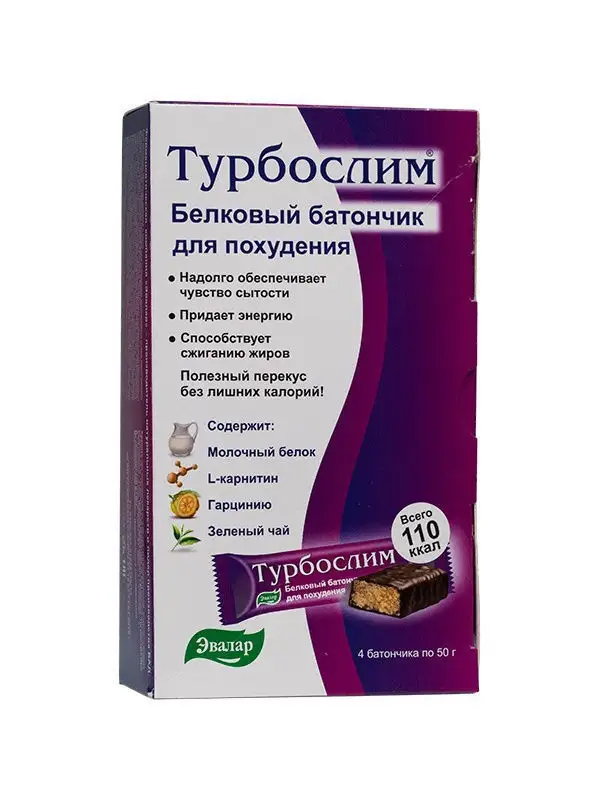 WESTPHARM™ Спортивное питание №1 на форуме Питание и добавки бодибилдинг и фитнес на aqua-designs.ru