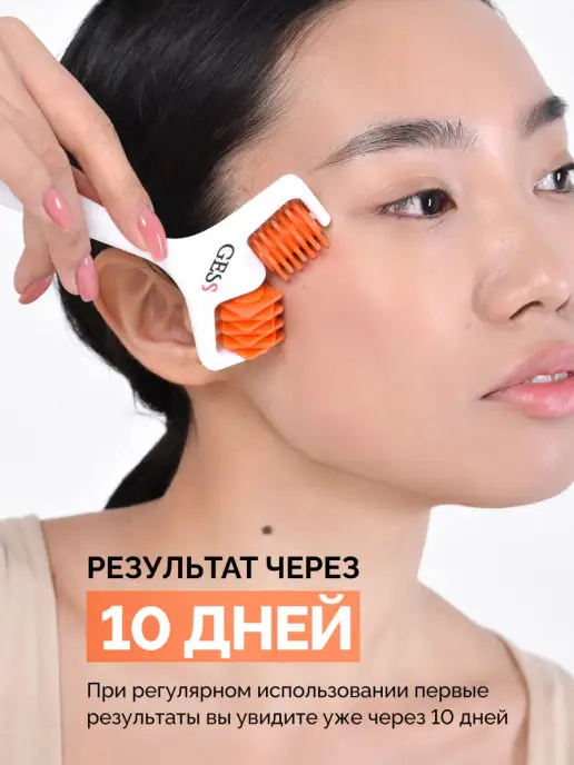 GESS Лифтинг массажер роликовый для лица Face Lifting, вариант, фото 6