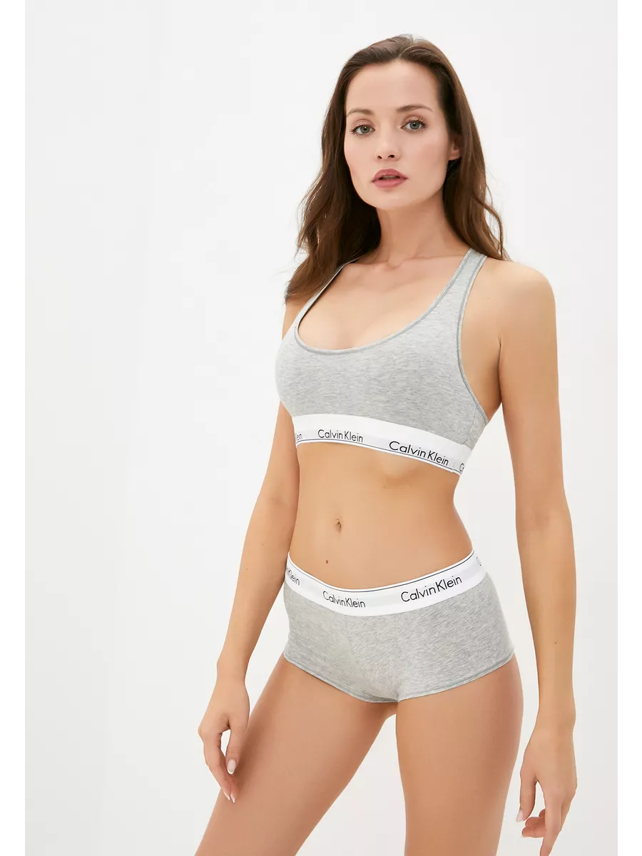 Grey calvin klein set sale