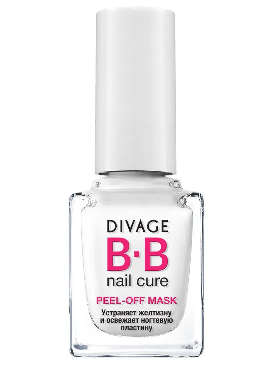 BB NAIL CURE отбеливающая маска для ногтей WHITENING NAIL PEEL OFF MASK  DIVAGE 3571038 купить в интернет-магазине Wildberries