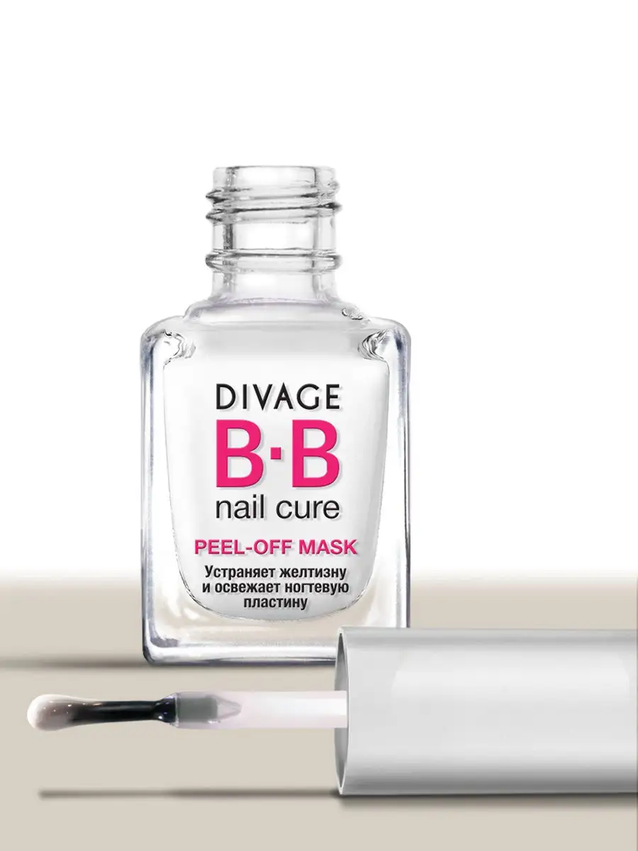 BB NAIL CURE отбеливающая маска для ногтей WHITENING NAIL PEEL OFF MASK  DIVAGE 3571038 купить в интернет-магазине Wildberries