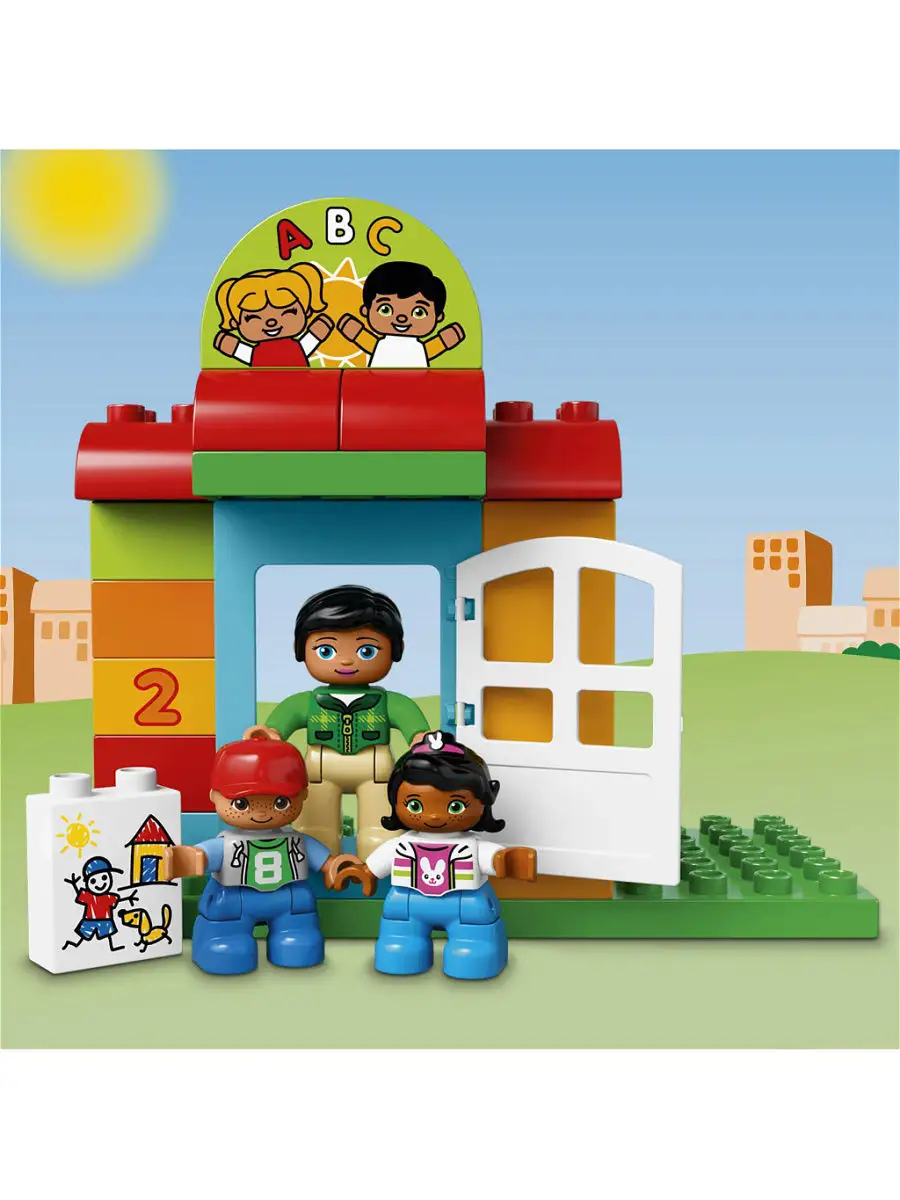 Конструктор LEGO DUPLO 10833 Детский сад LEGO 3576995 купить в  интернет-магазине Wildberries