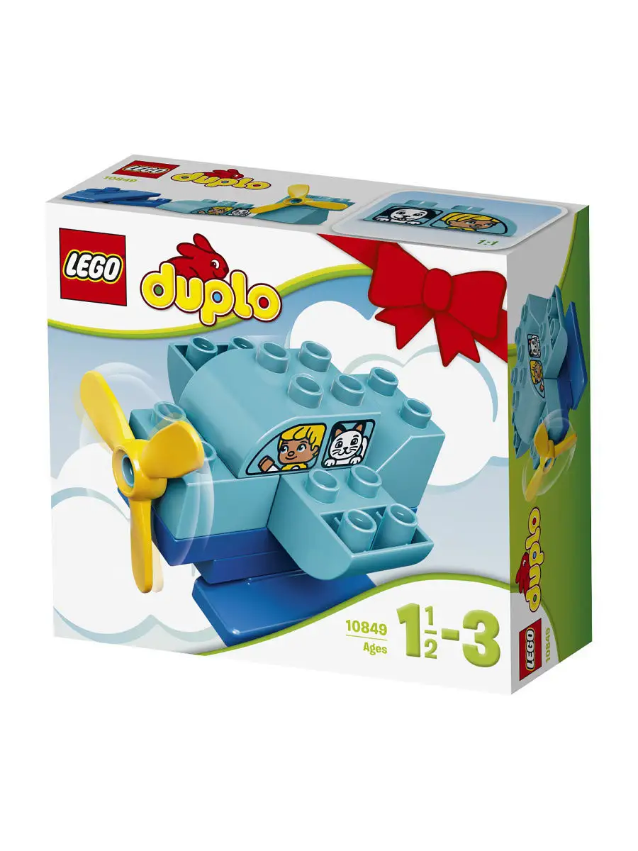 Lego store duplo avion