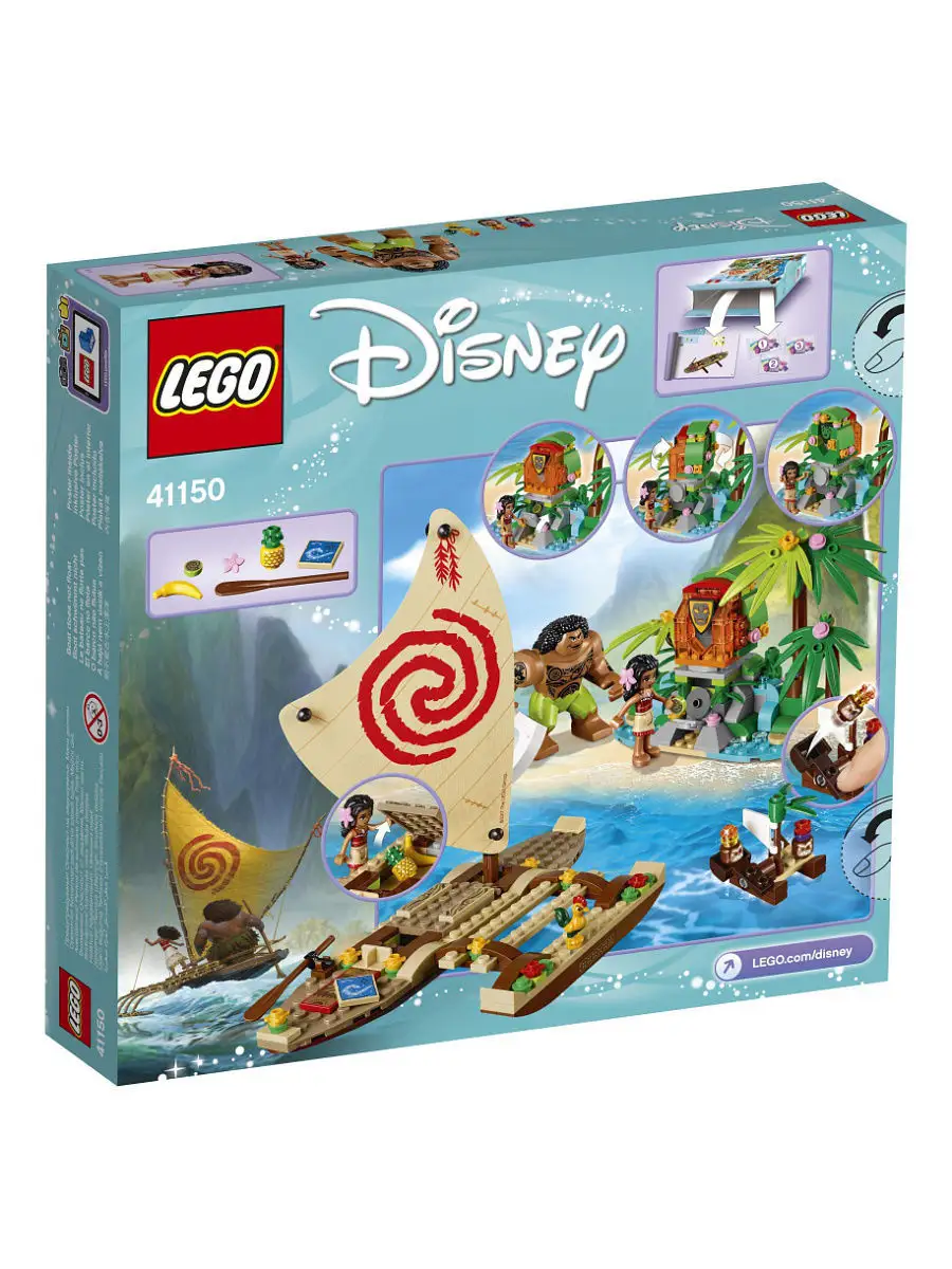 LEGO Disney Princess 41150 LEGO 3577009 Wildberries