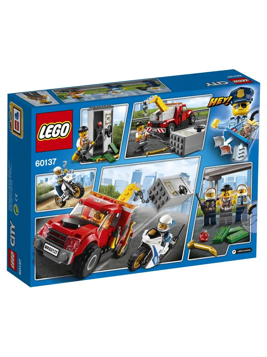 Lego 60137 price on sale