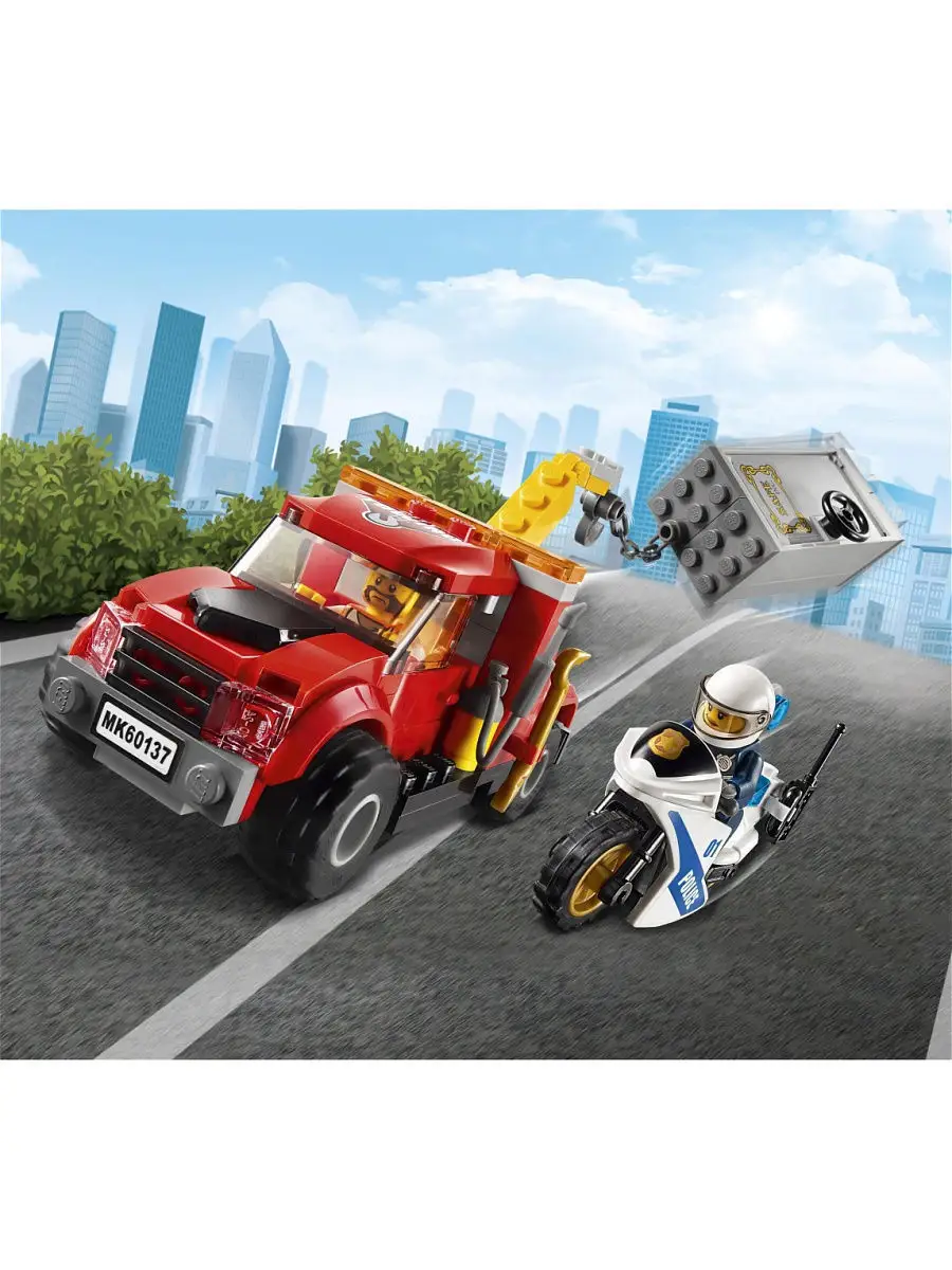 Lego city 60137 price on sale