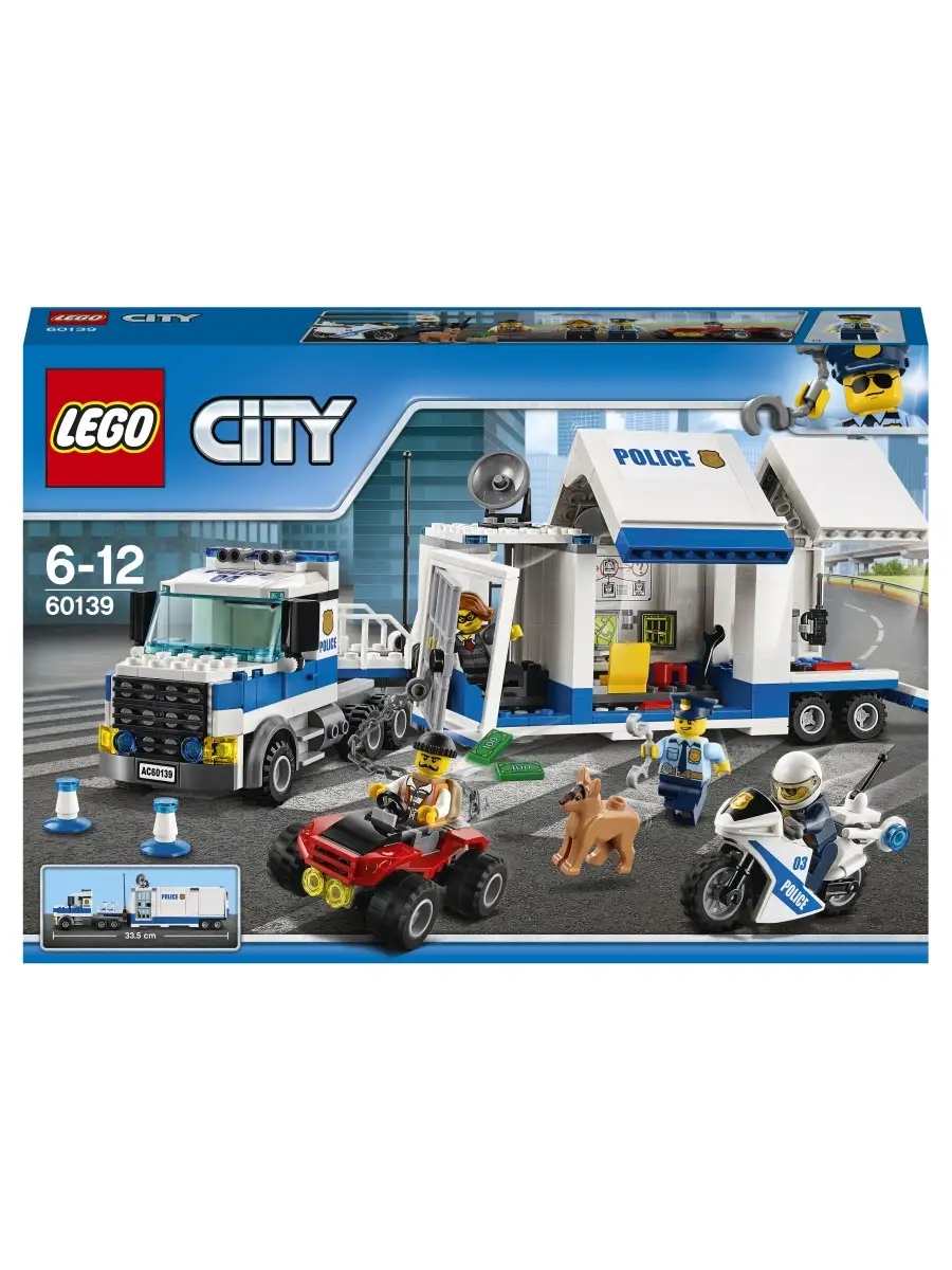 60139 lego city sale