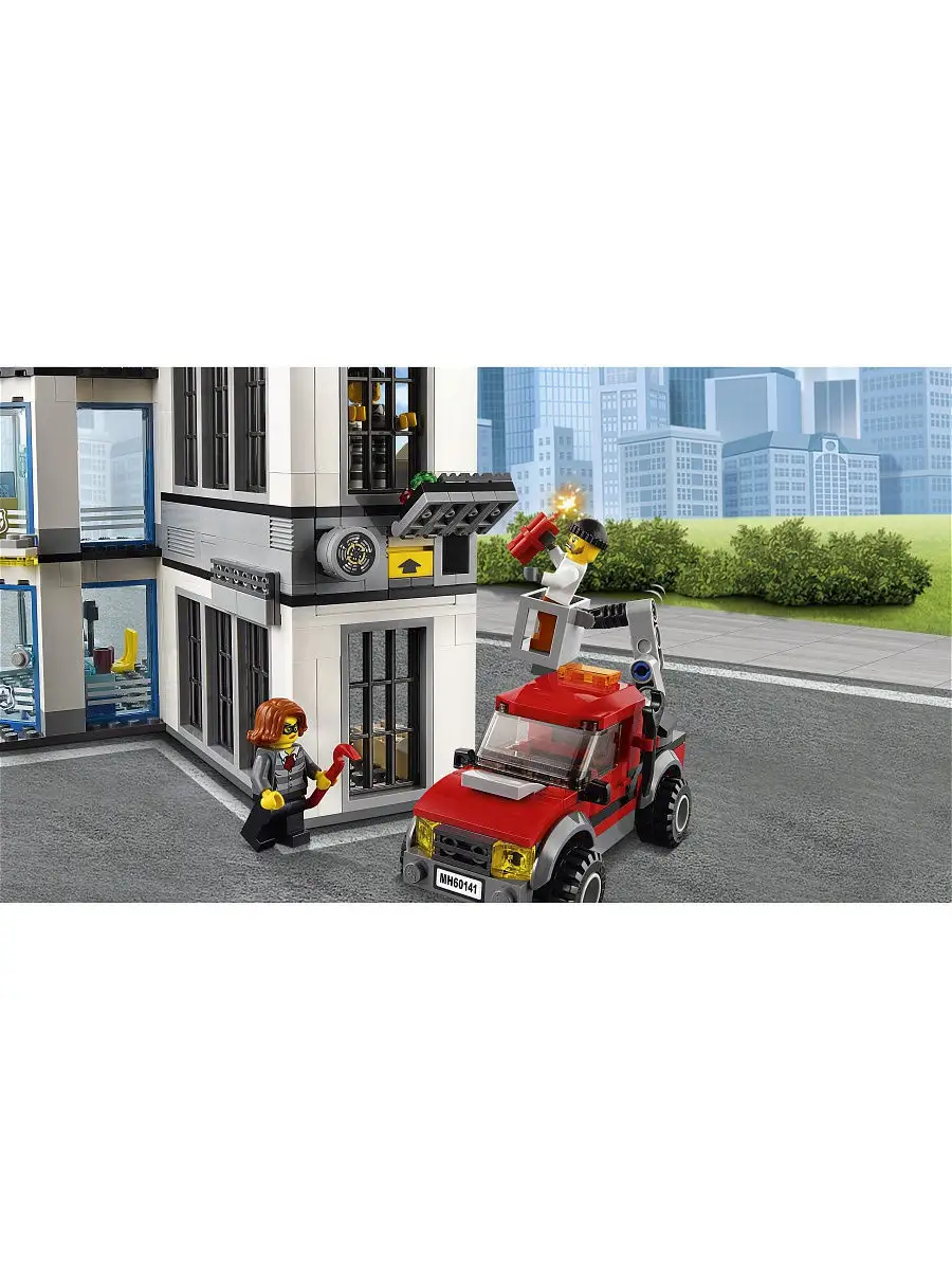 Lego 60141 hot sale city