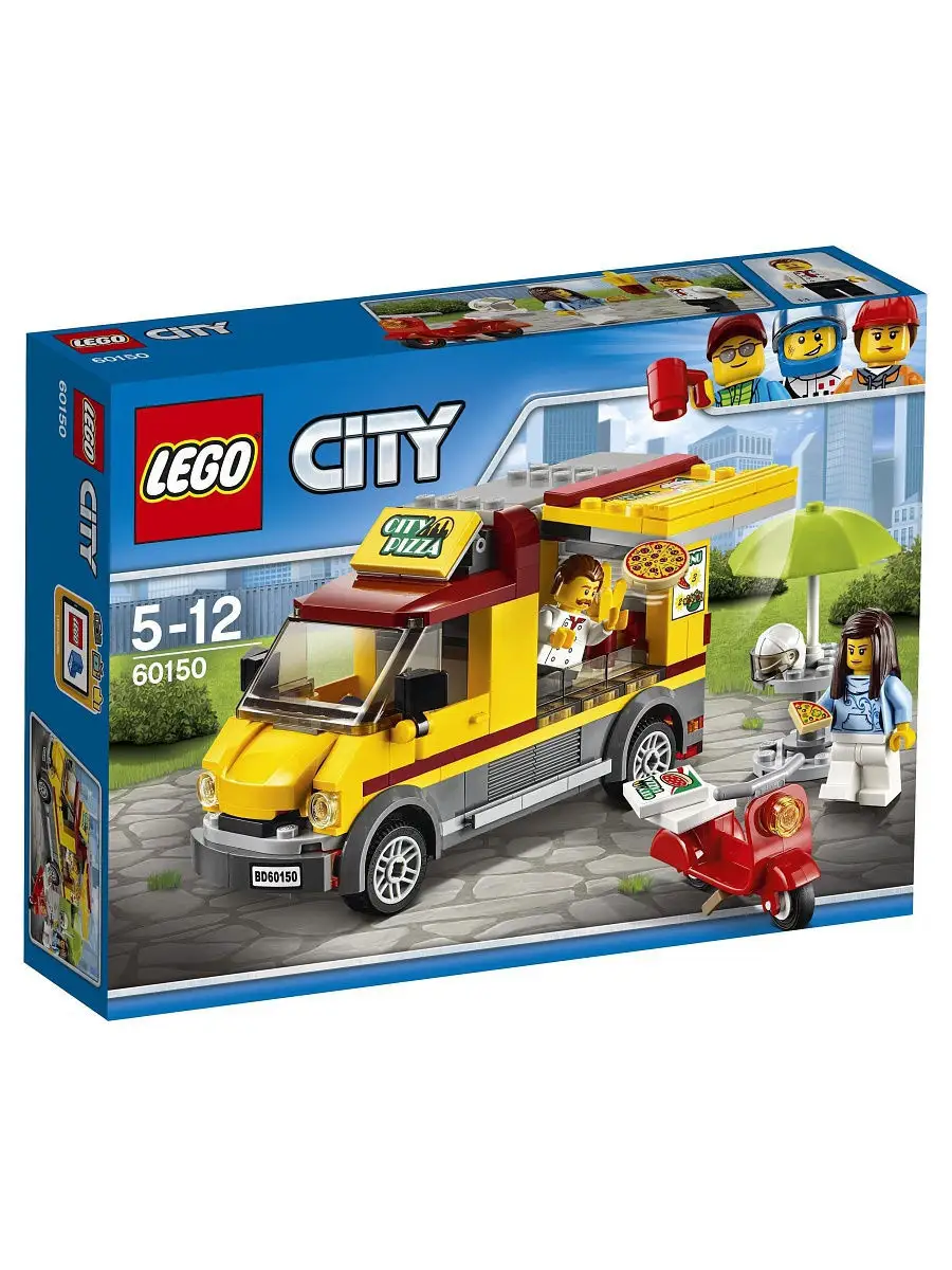 Lego store city cena