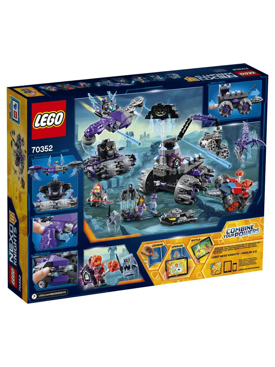 Конструктор LEGO Nexo Knights 70352 Штаб Джестро LEGO 3577031 купить в  интернет-магазине Wildberries