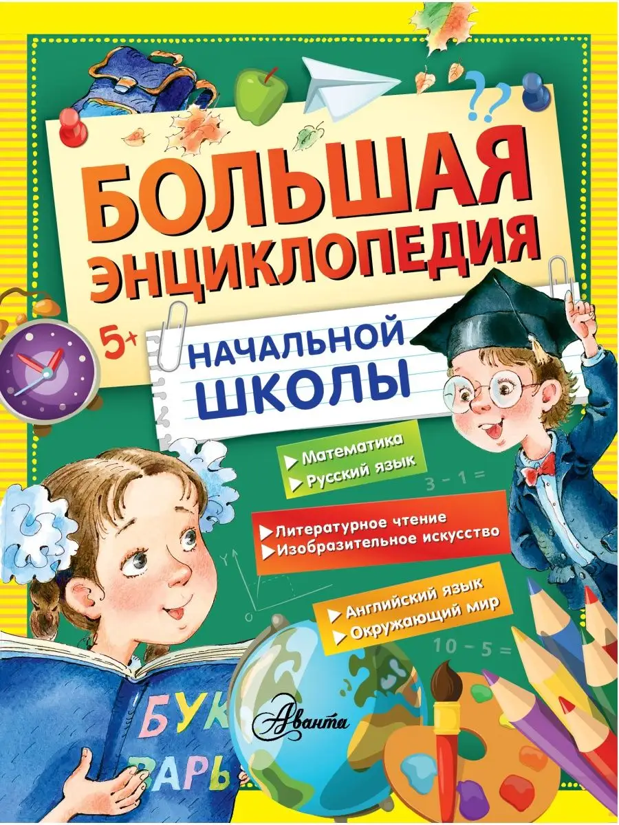 4 ЛУЧШИЕ УНИВЕРСАЛЬНЫЕ КНИГИ ПО КРОЙКЕ И ШИТЬЮ | VK