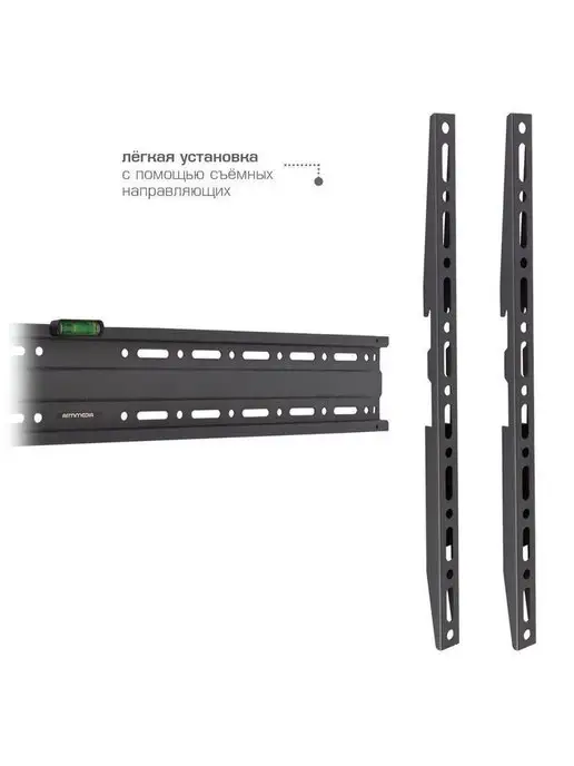 ARMMEDIA Кронштейн для телевизора 32"-90" настенный PLASMA-1, черный, фото 6