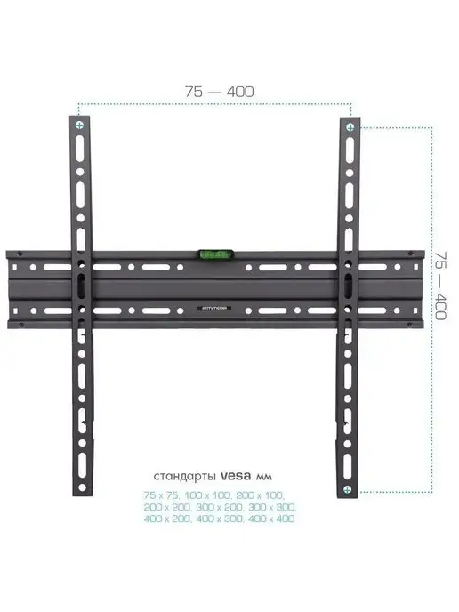 ARMMEDIA Кронштейн для телевизора 22"-65" настенный PLASMA-3, черный, фото 4