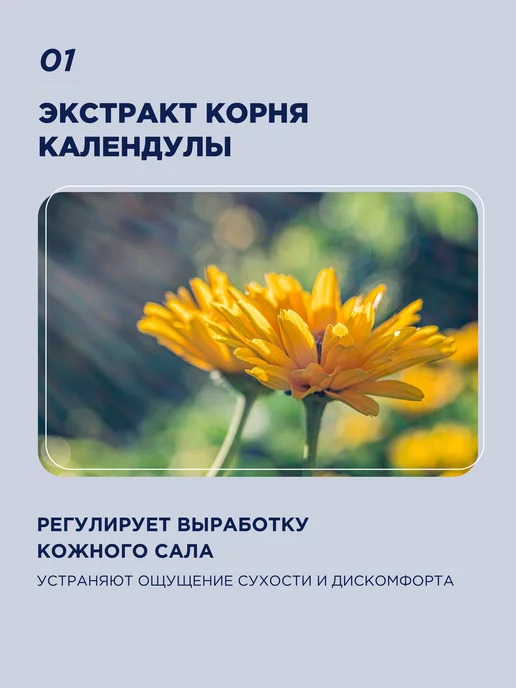 Tony Moly Корейская пенка для умывания от прыщей и черных точек, черный, фото 4