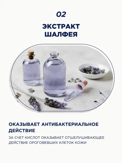 Tony Moly Корейская пенка для умывания от прыщей и черных точек, черный, фото 5