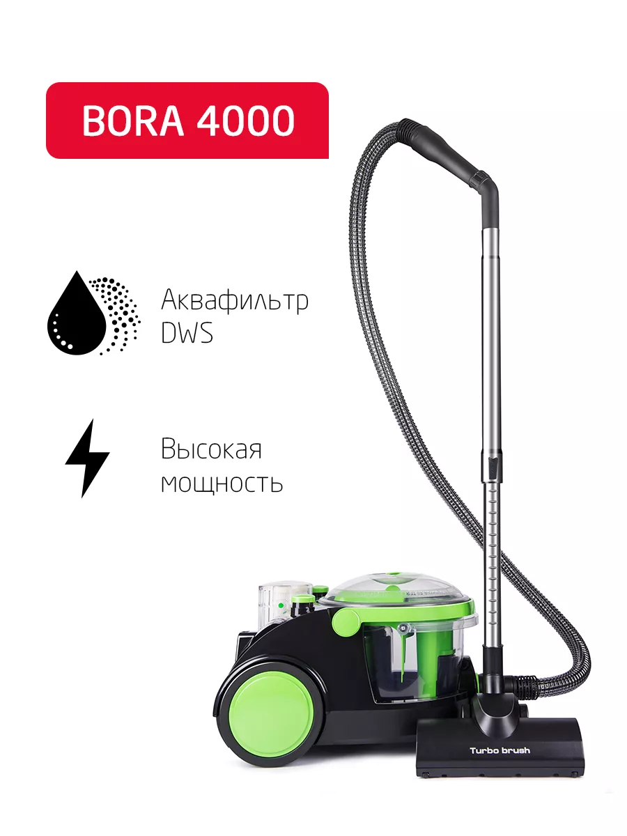 Пылесос для дома мощный бытовой с контейнером Arnica 3610609 купить за 14  348 ₽ в интернет-магазине Wildberries