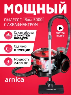 Пылесос для дома мощный бытовой с контейнером аквафильтр Arnica 3610611 купить за 18 242 ₽ в интернет-магазине Wildberries