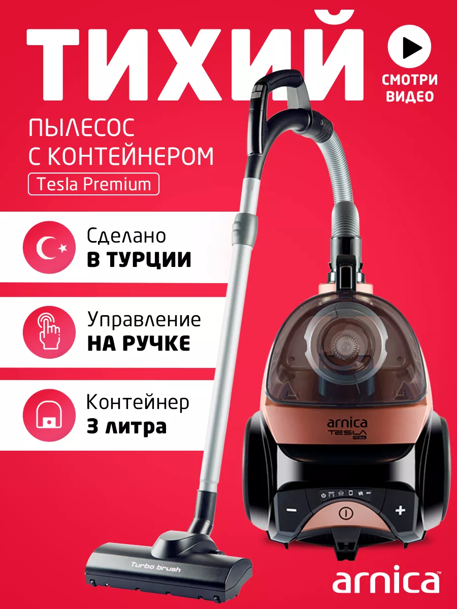 Зинаида Кириенко: «Это я предложила Элину Быстрицкую на роль Аксиньи в «Тихом Доне» - 3002424.рф