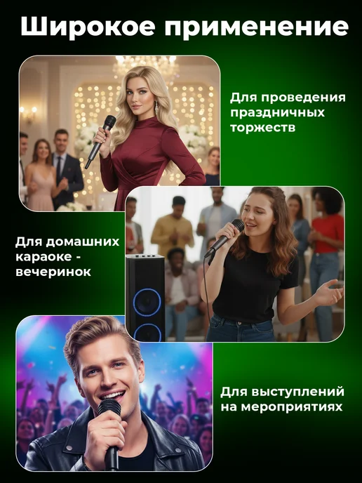 RITMIX Микрофон караоке беспроводной проводной 3 м пластик, 3 м, фото 6