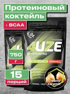 Протеин с BCAA, Сливочная карамель, 15 порций FUZE 3625613 купить за 589 ₽ в интернет-магазине Wildberries