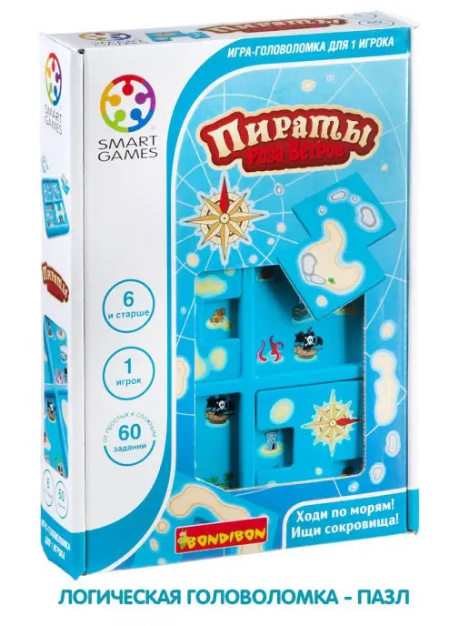 Bondibon Настольная игра - головоломка Пираты Роза ветров, голубой, фото 3
