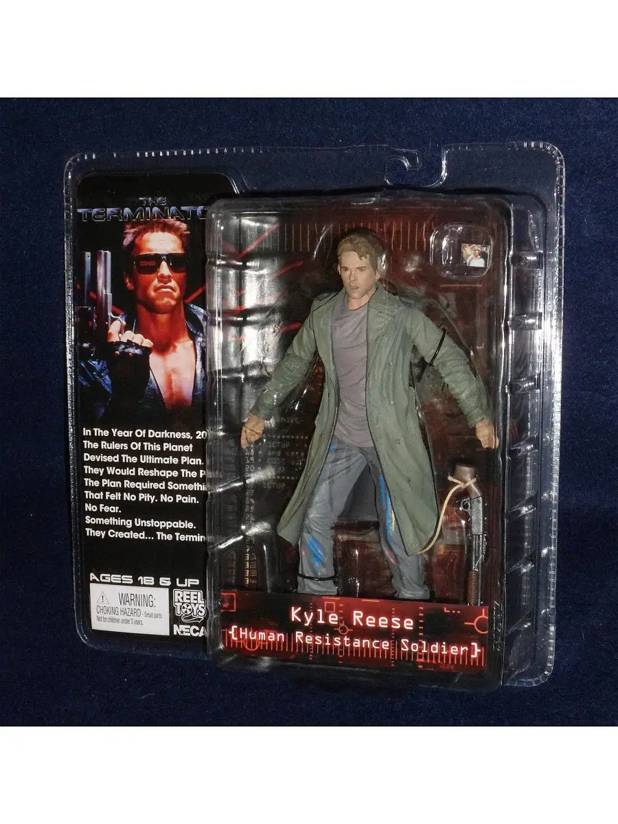 Kyle reese action sales figure