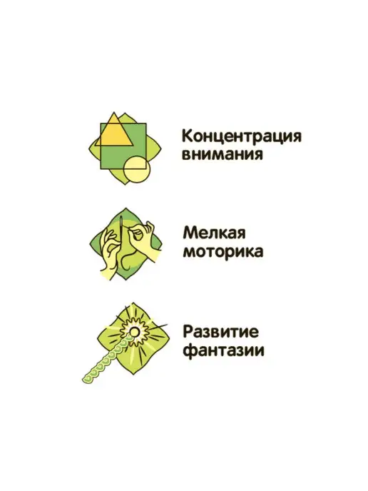 Bondibon Набор для опытов Раскопки для детей Тайны морей, белый, фото 8