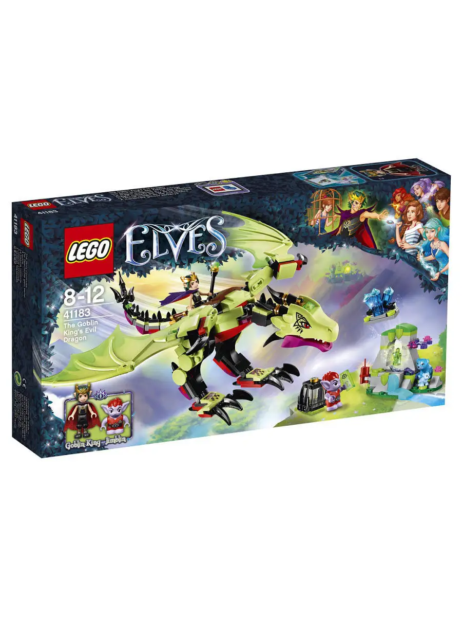 Конструктор LEGO Elves 41183 Дракон короля Гоблинов LEGO 3654234 купить в  интернет-магазине Wildberries