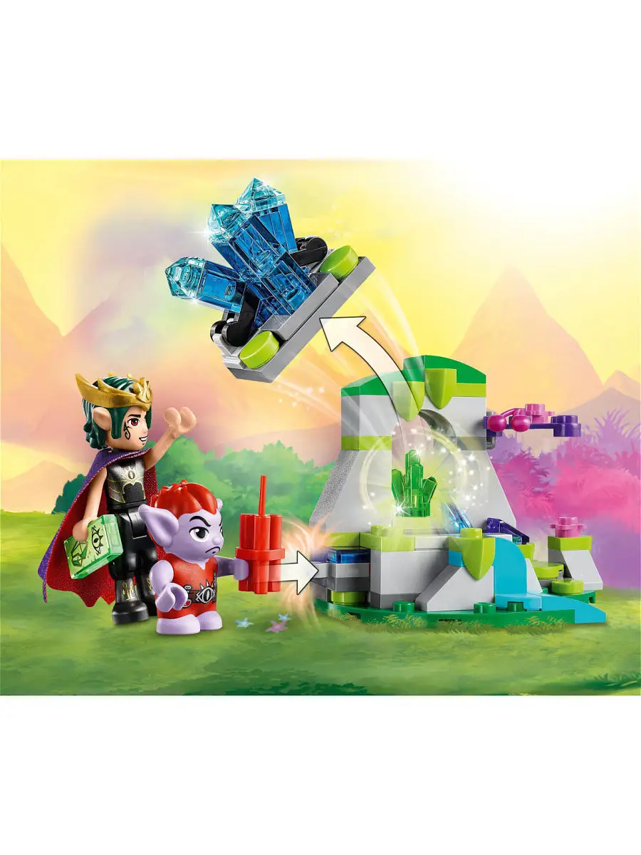 41183 lego hot sale elves