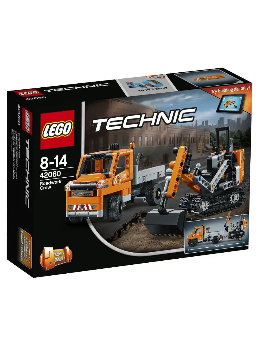 Конструктор LEGO Technic 42060 Дорожная техника LEGO 3654261 купить в  интернет-магазине Wildberries