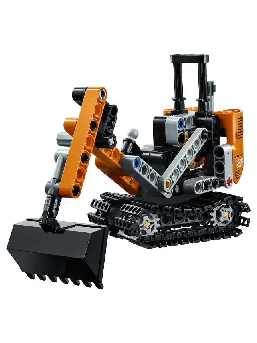 Lego technic mini excavator online