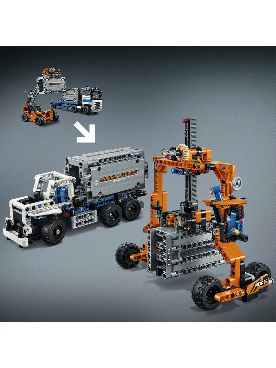 LEGO Technic 42062 LEGO 3654263 Wildberries