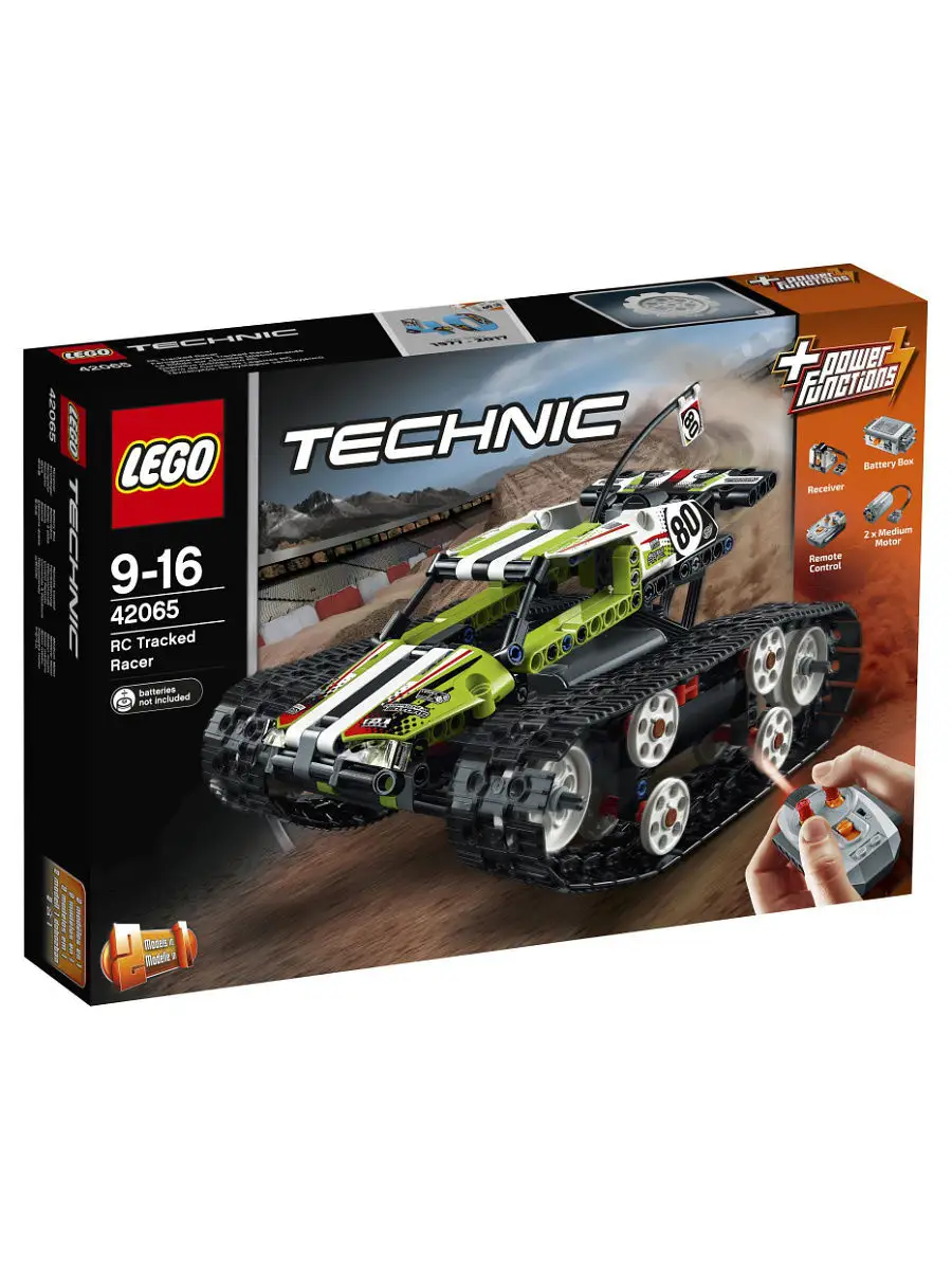 Lego rc 42065 on sale