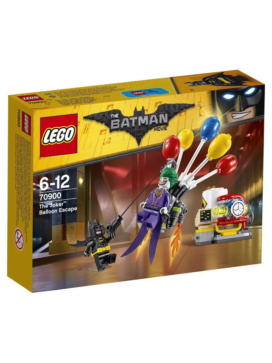 Конструктор LEGO Batman Movie 70900 Побег Джокера на воздушном шаре LEGO  3654275 купить в интернет-магазине Wildberries