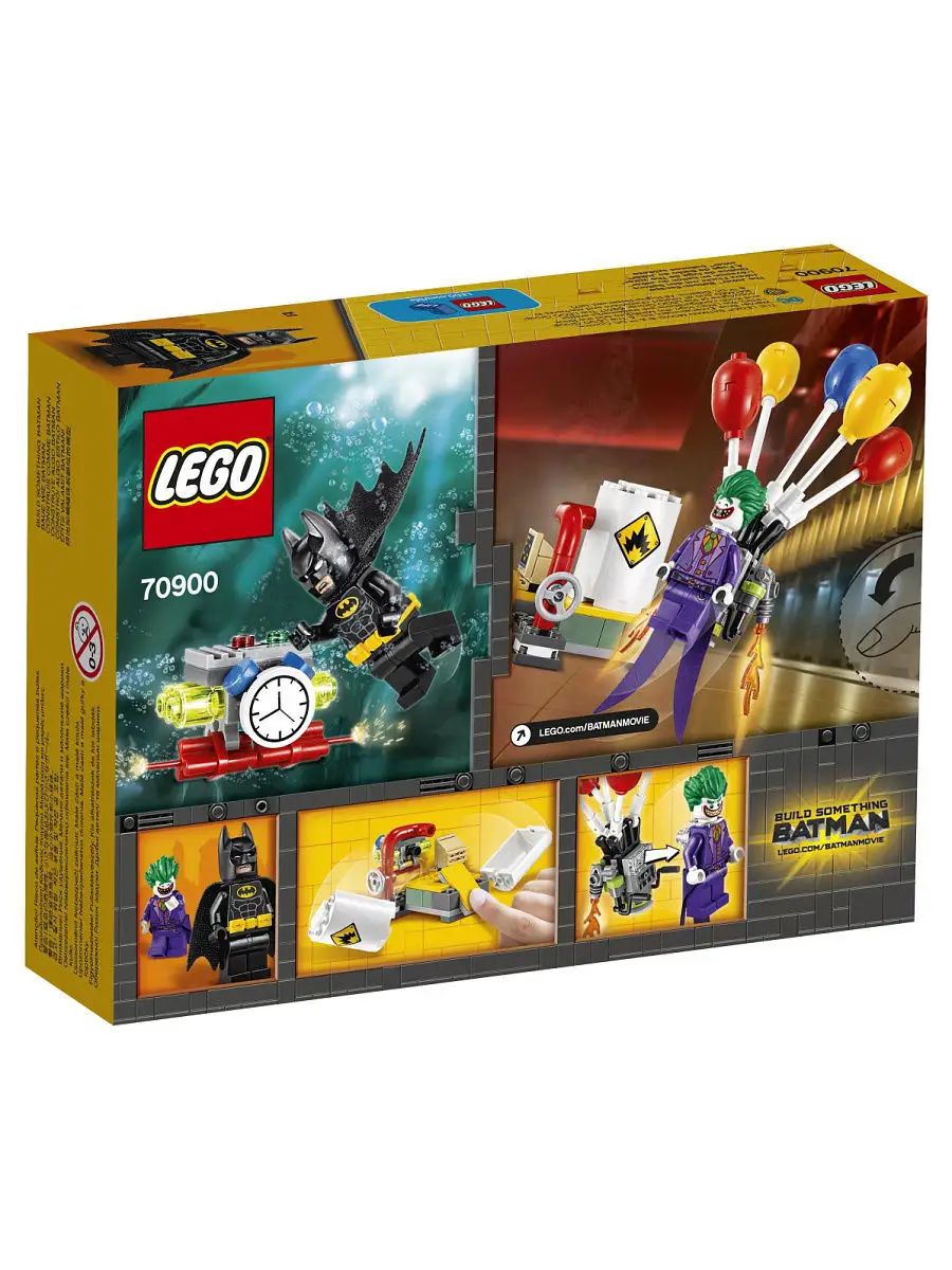 Конструктор LEGO Batman Movie 70900 Побег Джокера на воздушном шаре LEGO  3654275 купить в интернет-магазине Wildberries