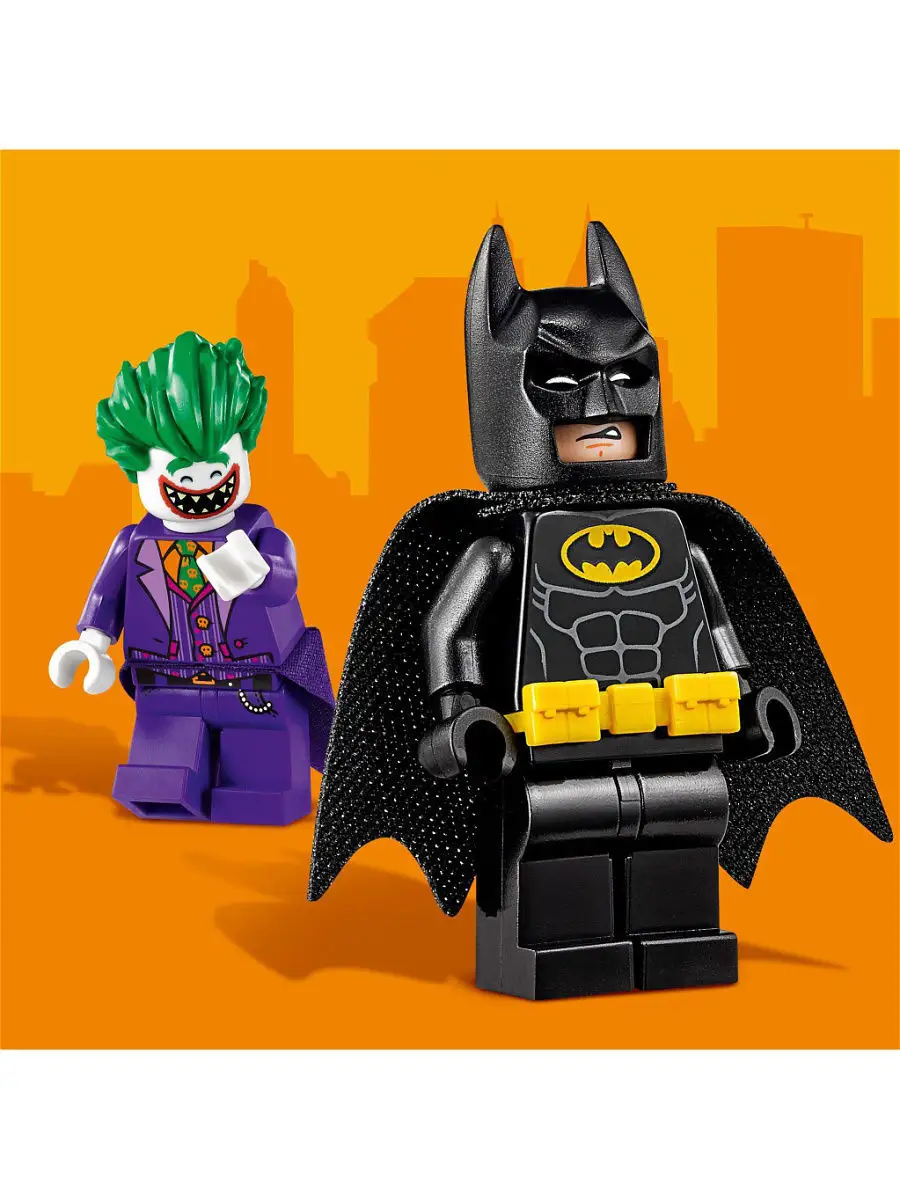 Конструктор LEGO Batman Movie 70900 Побег Джокера на воздушном шаре LEGO  3654275 купить в интернет-магазине Wildberries