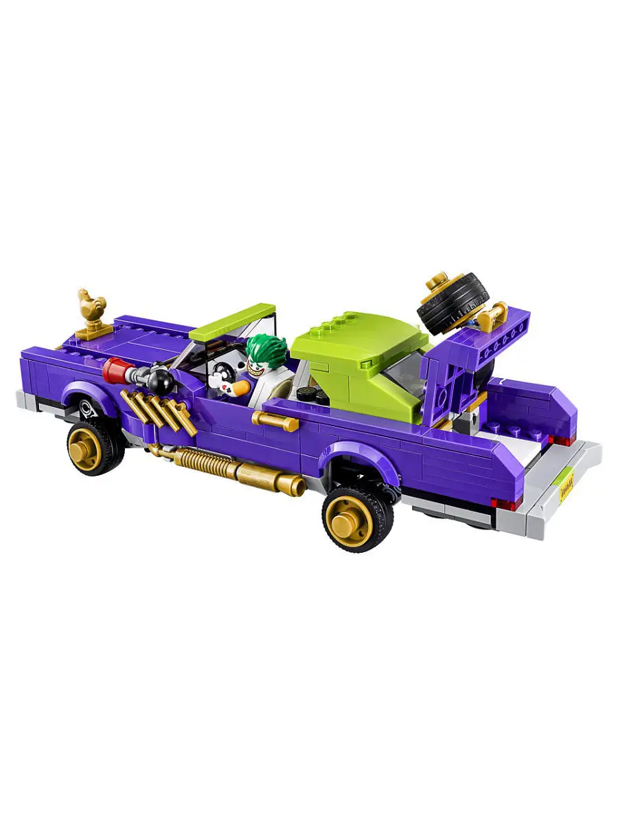 Lego batman hot sale movie 70906